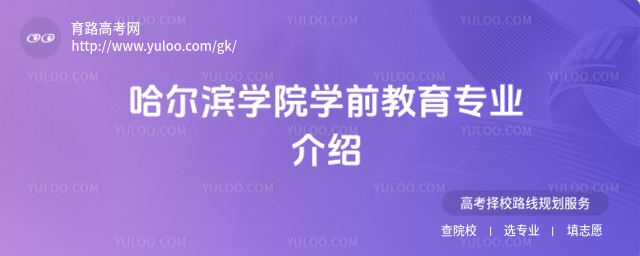 IW(xu)ԺW(xu)ǰI(y)B
