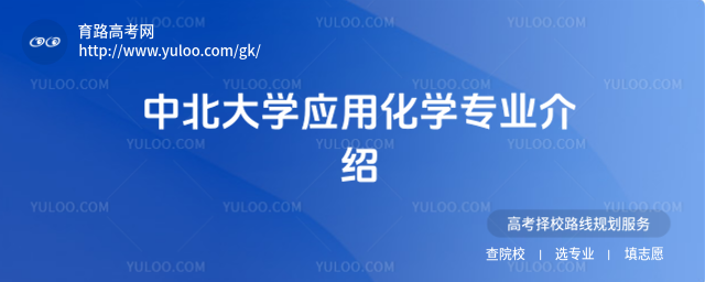 бW(xu)(yng)ûW(xu)(zhun)I(y)B