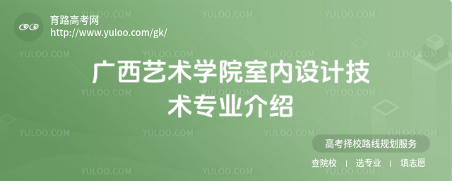 Vˇg(sh)W(xu)Ժ҃(ni)O(sh)Ӌ(j)g(sh)I(y)B