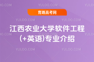 r(nng)I(y)W(xu)ܛ(+ӢZ(y))(zhun)I(y)B