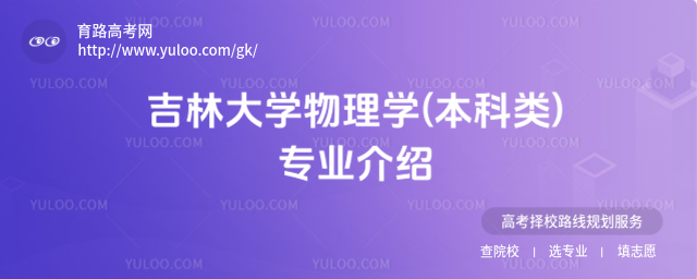 ִW(xu)W(xu)()I(y)B