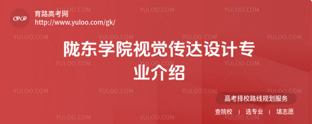 ]|W(xu)ԺҕX_(d)O(sh)ӋI(y)B