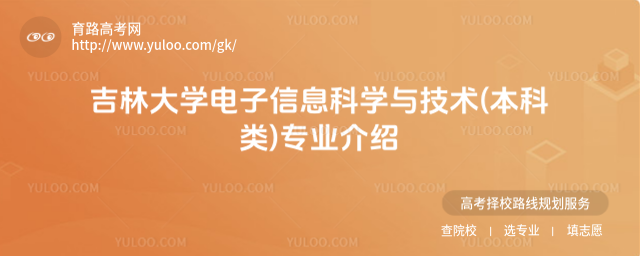 ִW(xu)ϢƌW(xu)cg(sh)()I(y)B