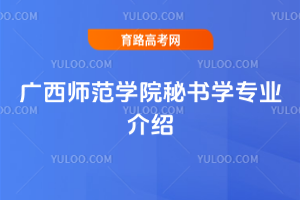 VW(xu)ԺؕW(xu)I(y)B