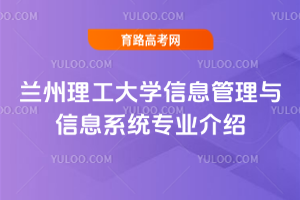 mW(xu)ϢcϢϵy(tng)I(y)B