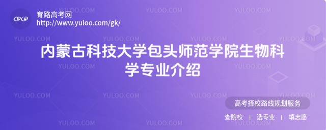 (ni)ɹſƼW(xu)^W(xu)ԺƌW(xu)I(y)B