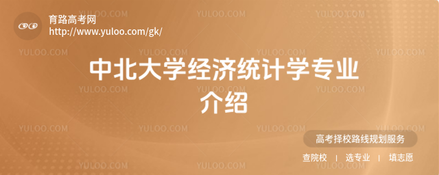 бW(xu)(jng)(j)y(tng)ӋW(xu)I(y)B