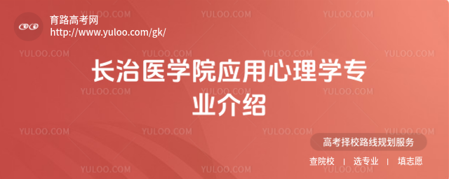 Lt(y)W(xu)Ժ(yng)W(xu)I(y)B