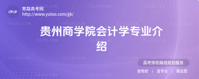 F̌W(xu)Ժ(hu)Ӌ(j)W(xu)I(y)B