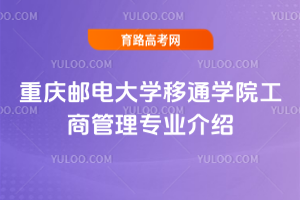 ؑc]늴W(xu)ͨW(xu)Ժ̹팣I(y)B