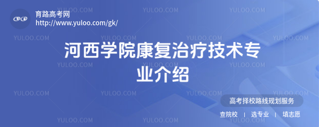 W(xu)Ժ(f)ίg(sh)I(y)B