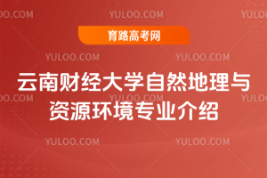 ؔ(ci)(jng)W(xu)ȻcYԴh(hun)(zhun)I(y)B