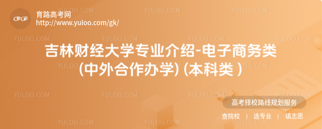 ؔ(jng)W(xu)I(y)B-̄(w)(kW(xu)) ( )