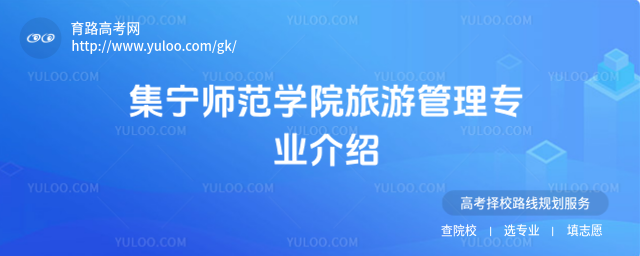 W(xu)Ժι팣I(y)B