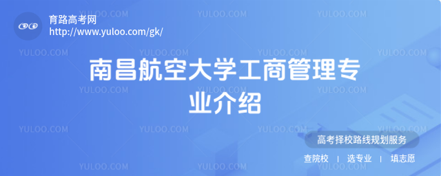 ϲմW(xu)̹팣I(y)B