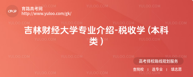 ؔ(jng)W(xu)I(y)B-ՌW(xu) ( )