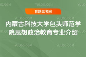 (ni)ɹſƼW(xu)^W(xu)Ժ˼νI(y)B