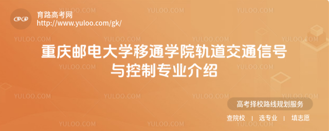 ؑc]늴W(xu)ͨW(xu)Ժ܉̖ͨcƌI(y)B