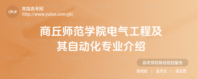 W(xu)Ժ늚⹤̼Ԅ(dng)I(y)B