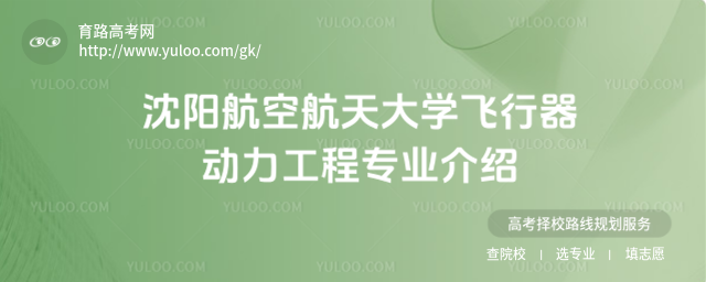 (yng)պW(xu)w(dng)̌I(y)B