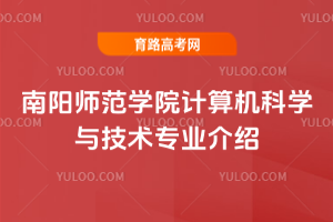 (yng)W(xu)ԺӋ(j)C(j)ƌW(xu)cg(sh)I(y)B