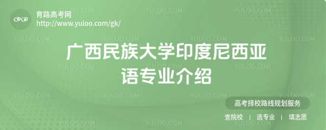 VWӡZI(y)B