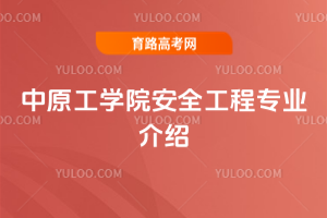 ԭW(xu)Ժȫ̌I(y)B