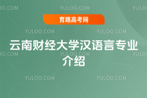 ؔ(ci)(jng)W(xu)hZ(y)Ԍ(zhun)I(y)B