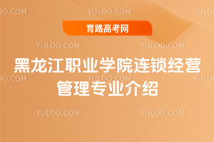 I(y)W(xu)ԺBi(jng)I팣I(y)B