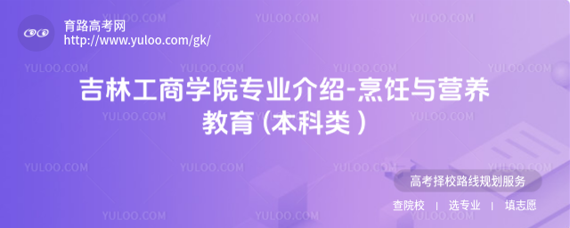 ֹ̌W(xu)ԺI(y)B-cI(yng)B(yng) ( )