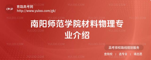 ꖎW(xu)Ժ팣I(y)B