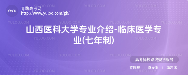 ɽt(y)ƴW(xu)I(y)B-Rt(y)W(xu)I(y)()