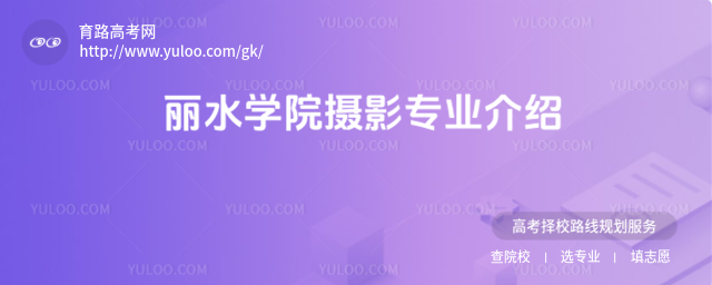 ˮW(xu)ԺzӰ(zhun)I(y)B