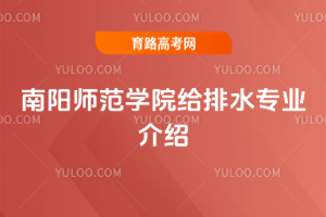 (yng)W(xu)ԺoˮI(y)B