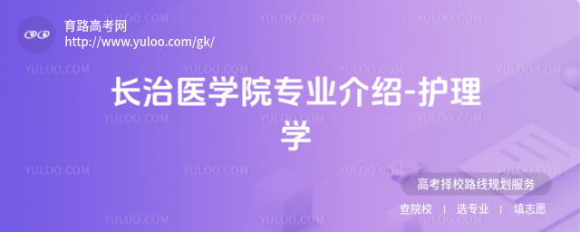 L(zhng)t(y)W(xu)ԺI(y)B-o(h)W(xu)
