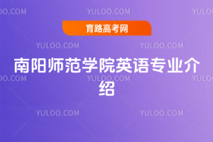 ꖎW(xu)ԺӢZI(y)B