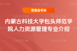 (ni)ɹſƼW(xu)^W(xu)ԺYԴ팣I(y)B