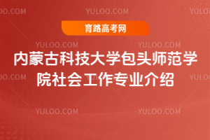 (ni)ɹſƼW(xu)^W(xu)Ժ(hu)I(y)B