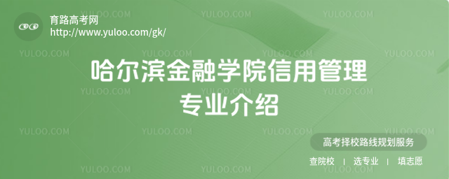 IڌW(xu)Ժù팣I(y)B