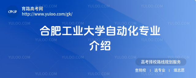 ϷʹI(y)W(xu)Ԅ(dng)(zhun)I(y)B