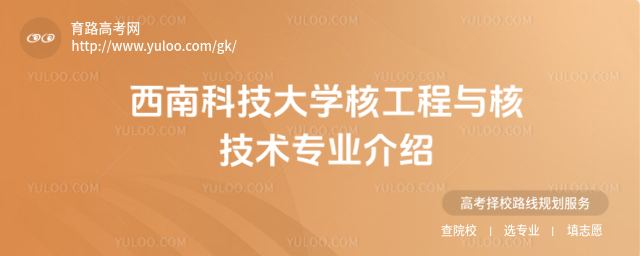 ϿƼW(xu)˹c˼g(sh)(zhun)I(y)B