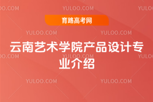 ˇg(sh)W(xu)Ժa(chn)ƷO(sh)ӋI(y)B