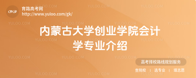 (ni)ɹŴW(xu)(chung)I(y)W(xu)Ժ(hu)Ӌ(j)W(xu)I(y)B
