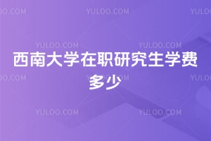 ϴW(xu)оW(xu)M(fi)