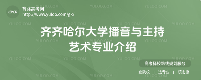 RRW(xu)cˇg(sh)(zhun)I(y)B