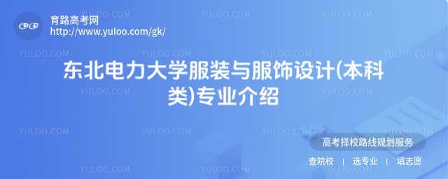 |W(xu)bcO(sh)Ӌ()I(y)B
