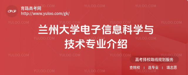 mݴW(xu)ϢƌW(xu)cg(sh)I(y)B