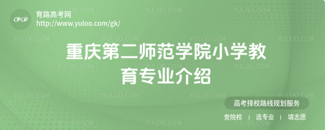 ؑcڶW(xu)ԺСW(xu)(zhun)I(y)B