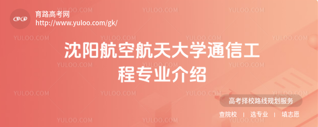 (yng)պW(xu)ͨŹ̌(zhun)I(y)B