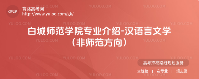 ׳ǎW(xu)ԺI(y)B-hZČW(xu)ǎ